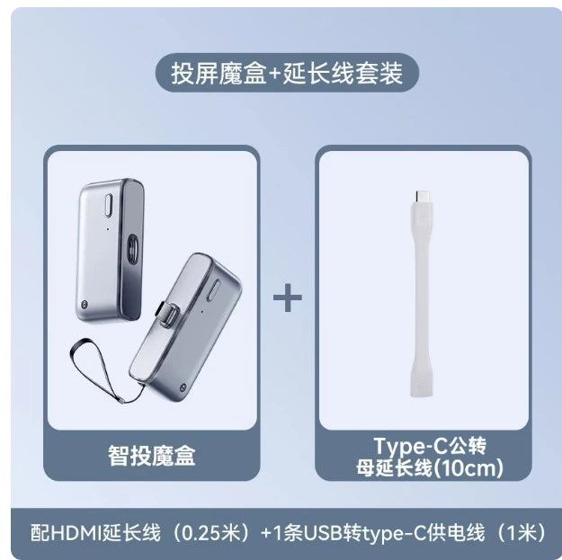 2025 Wireless HDMI Display Dongle, Point-to-Point Connection for Phone to TV, No Internet Required, Plug & Play
