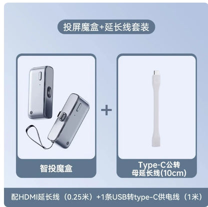 2025 Wireless HDMI Display Dongle, Point-to-Point Connection for Phone to TV, No Internet Required, Plug & Play