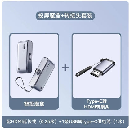 2025 Wireless HDMI Display Dongle, Point-to-Point Connection for Phone to TV, No Internet Required, Plug & Play